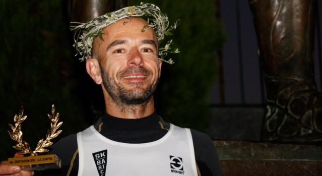 Radek Brunner, ultramaraton